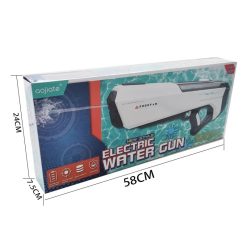 Blaster Automat cu Apă Electric cu Reîncărcare Automată - imagine 3